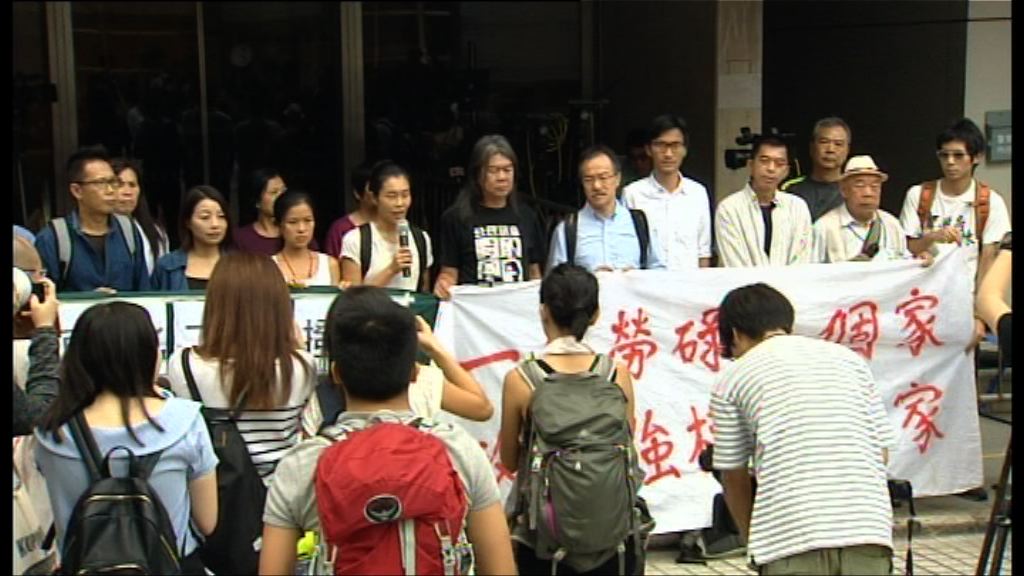 古洞居民司法覆核吳亮星批撥款　案件押後