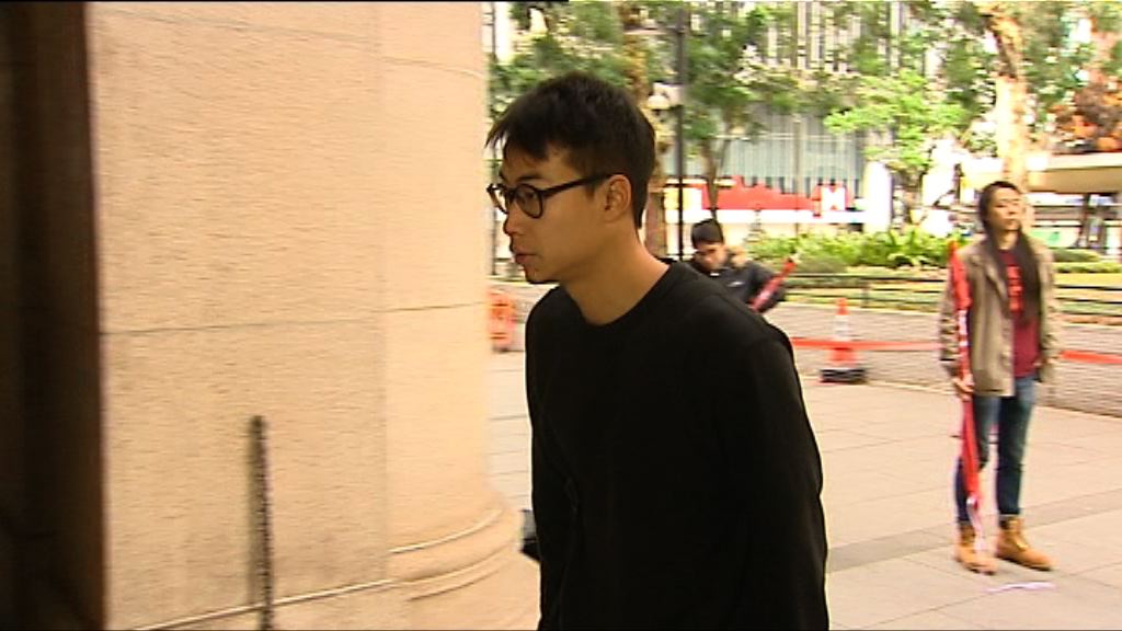 終院審理東北案被告梁曉暘上訴