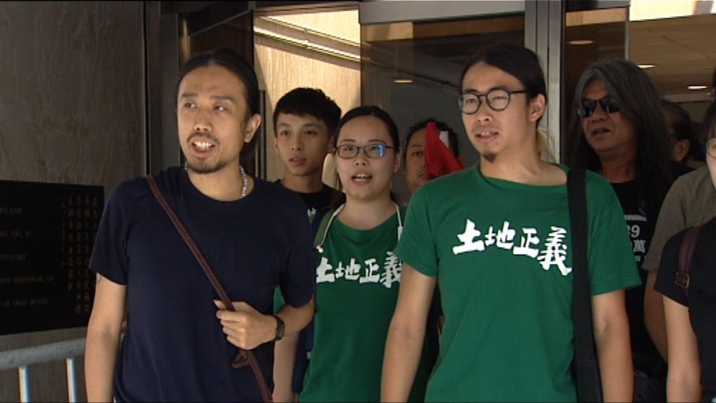 反東北發展衝立會案　官指原審判決明顯過輕