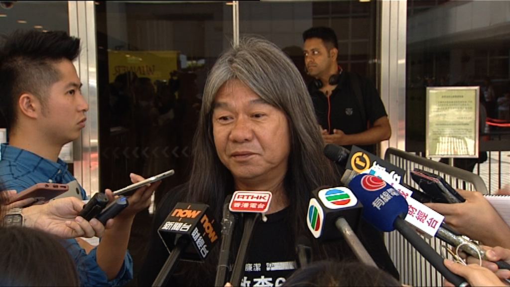 衝擊立法會案　梁國雄：大部分人會提出上訴