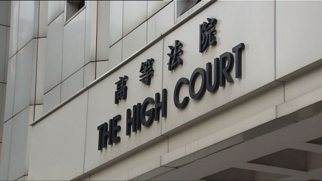 衝擊立法會案　律政司要求法庭判即時監禁