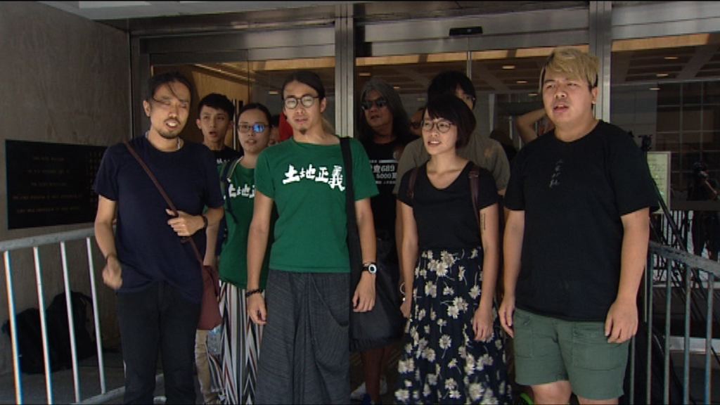 反東北案13人被改判囚 8人提上訴