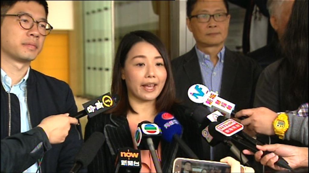 宣誓司法覆核案　三議員申請法援上訴被駁回