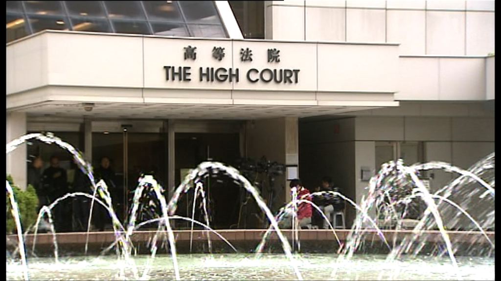 法官押後宣誓案裁決指案件引起重大關注