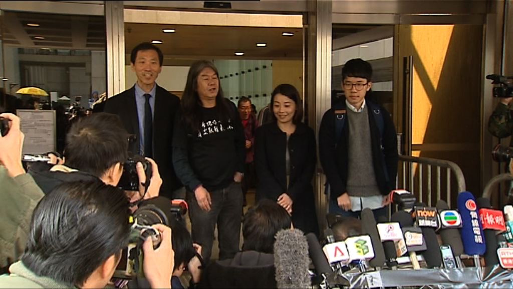 四議員宣誓覆核　明年二月審理