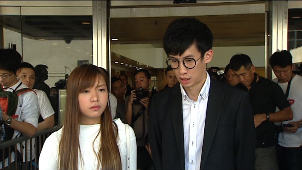 游梁宣誓案　終院八月開庭處理