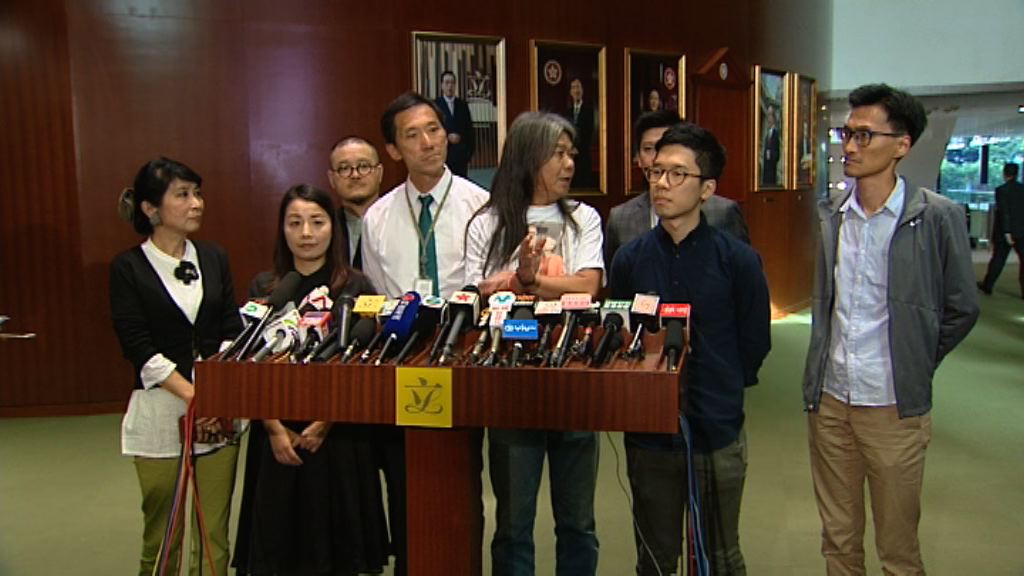 四議員宣誓司法覆核案　周五頒布書面判詞