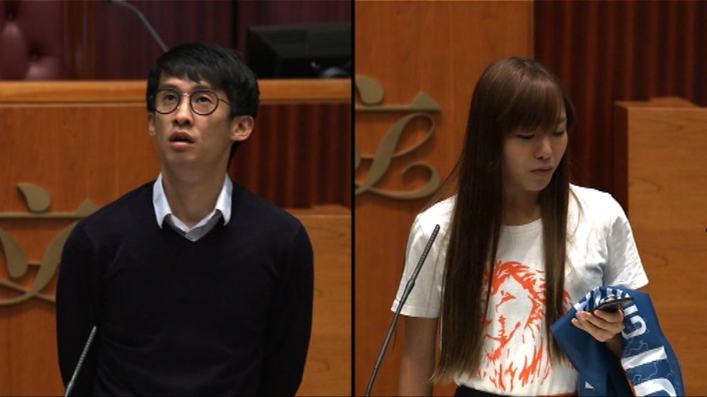 法院下周一裁決梁游終院上訴許可