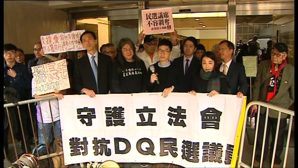 李柱銘：宣誓不成功與拒絕宣誓有分別