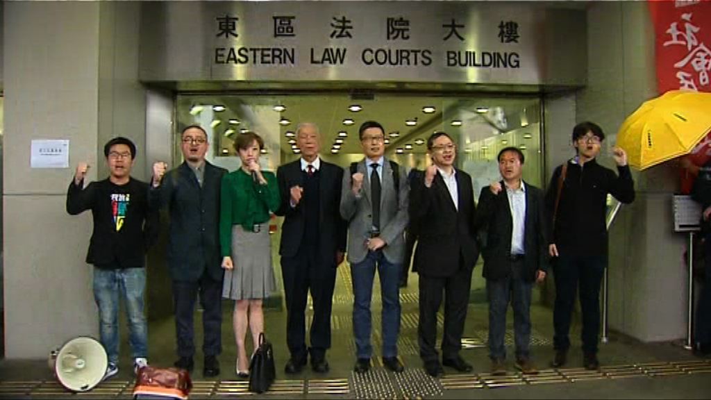 佔中三子等九人今提堂