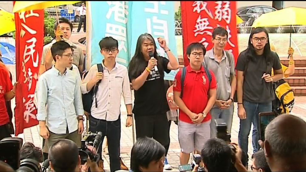 佔旺清場　黃之鋒岑敖暉料將承認藐視法庭