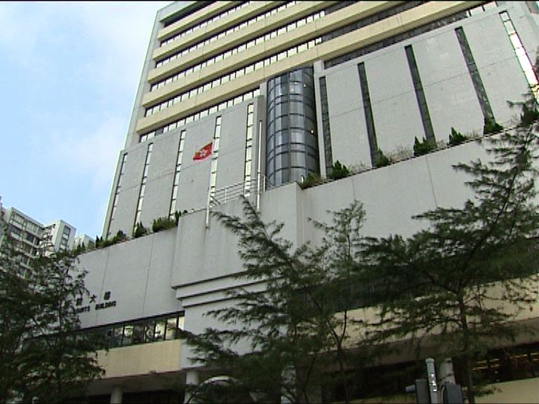 佔領人士龍和道清場襲警罪成