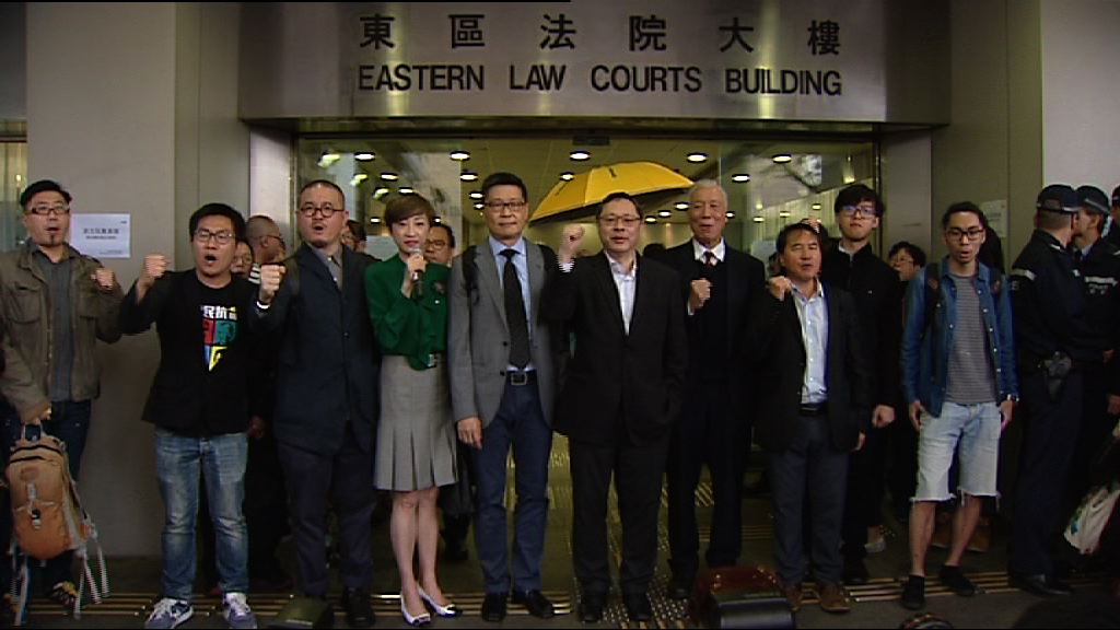 佔領九人被起訴　辯方望轉介高院處理