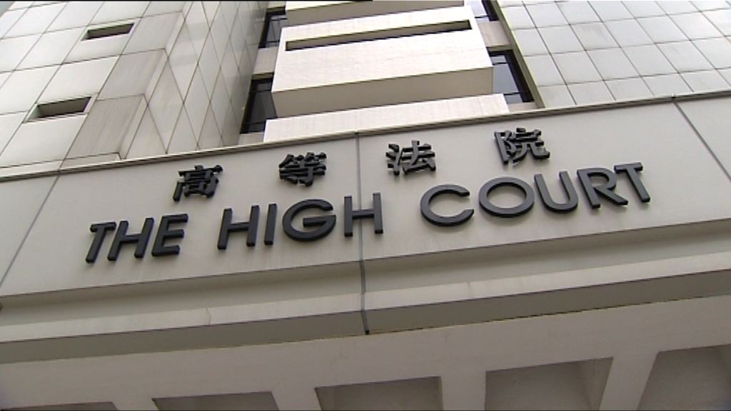 法庭：藐視法庭沒6個月起訴限期