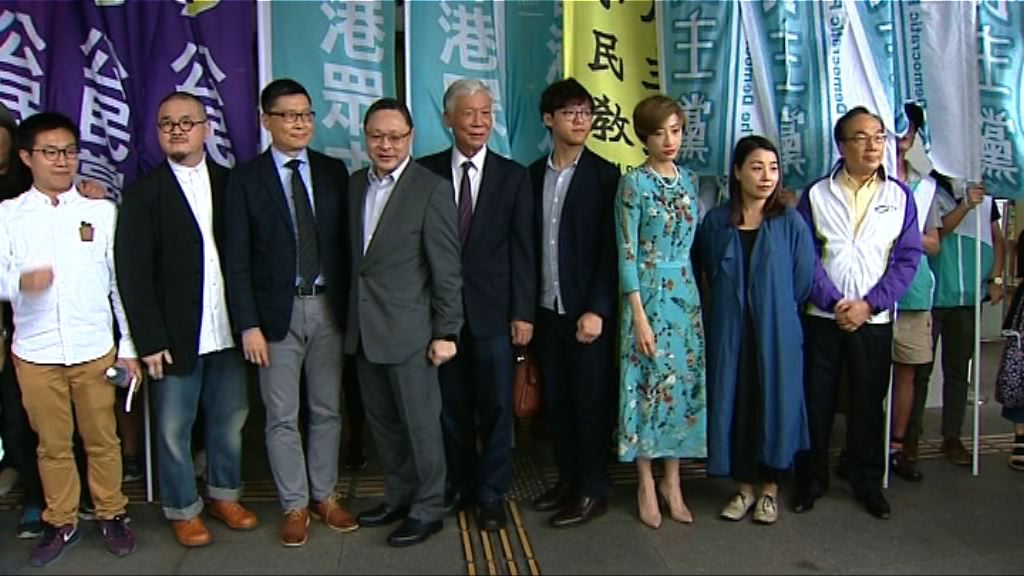 佔中三子等9人被控妨擾罪　料處理轉介程序