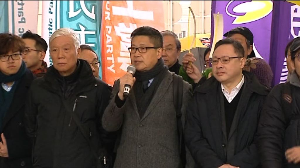 佔中九人被控妨擾罪　辯方：控罪多處重疊