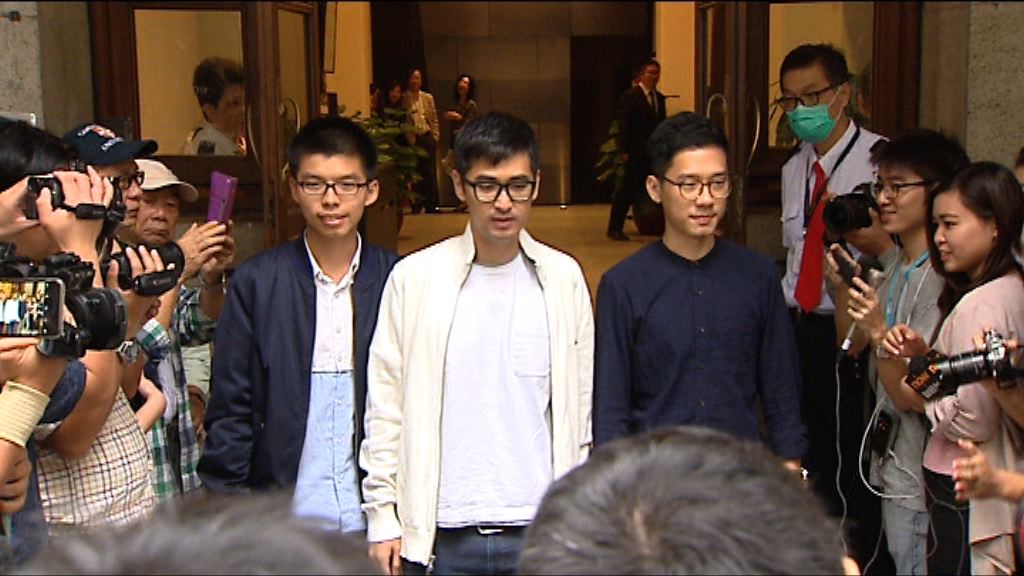 律政司須向雙學三子支付訟費