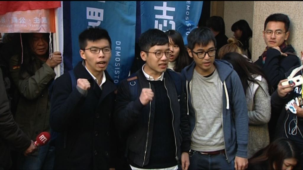 雙學三子有信心上訴獲正面裁決