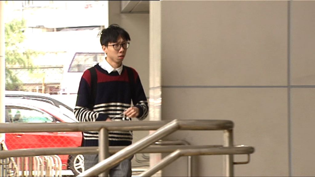 重奪公民廣場　男子涉襲警罪名不成立