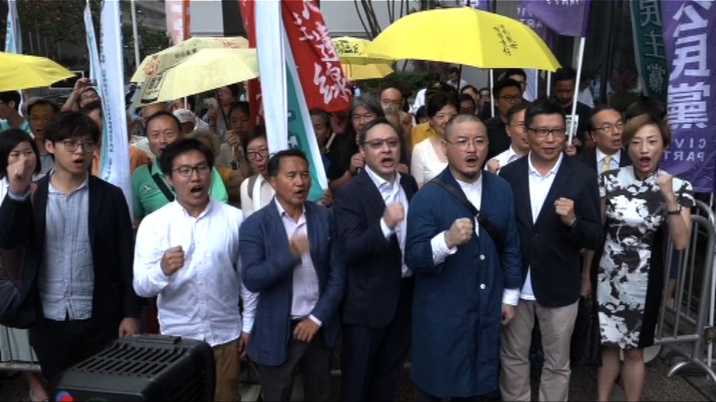 佔中9人公眾妨擾等罪9月再提訊