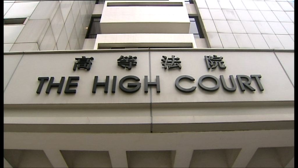 藐視法庭撤控遭拒　黃之鋒等上訴被駁回