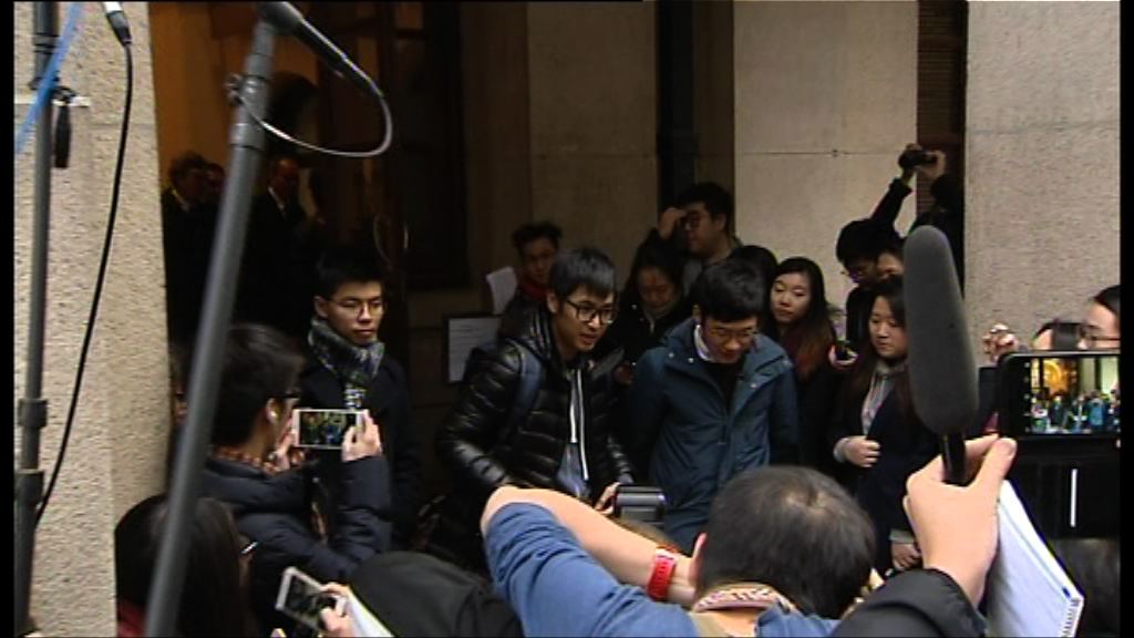 法官認爲雙學三子行爲涉暴力非和平