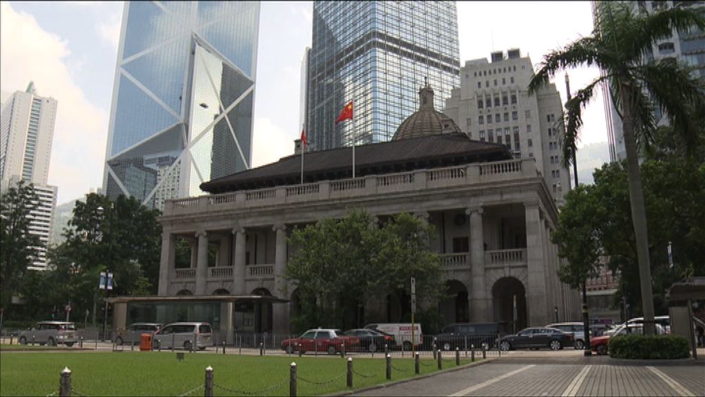 陳茂波夫婦誹謗案終院開審