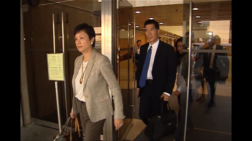 終院下令盧光漢須支付陳茂波部分訟費