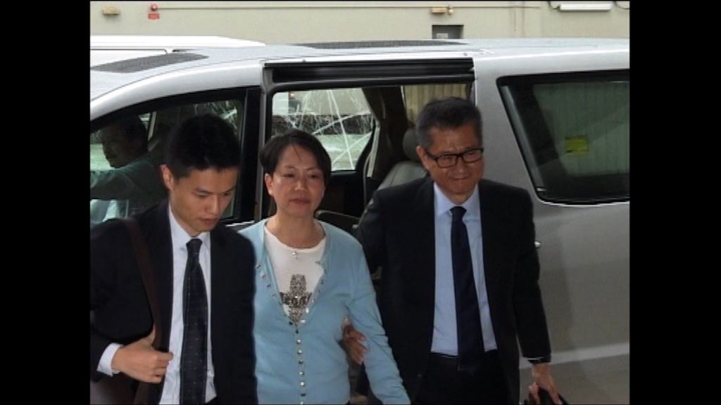 陳茂波誹謗案 終院:應就有否「惡意」重審