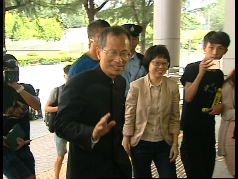 衝擊立法會案曾鈺成第二日作供