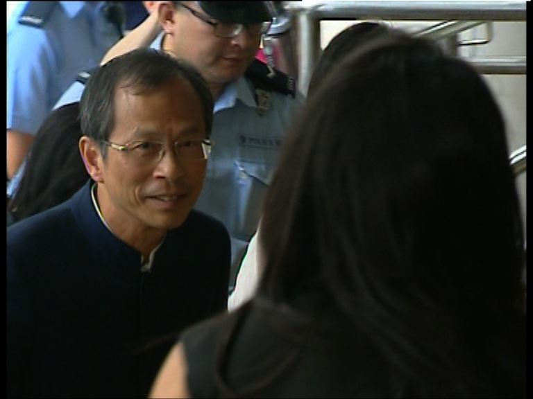 曾鈺成就衝擊立法會案出庭作供