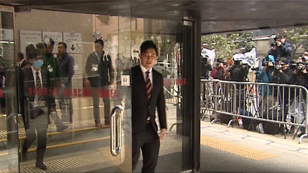 七警案最後一名被告獲准保釋