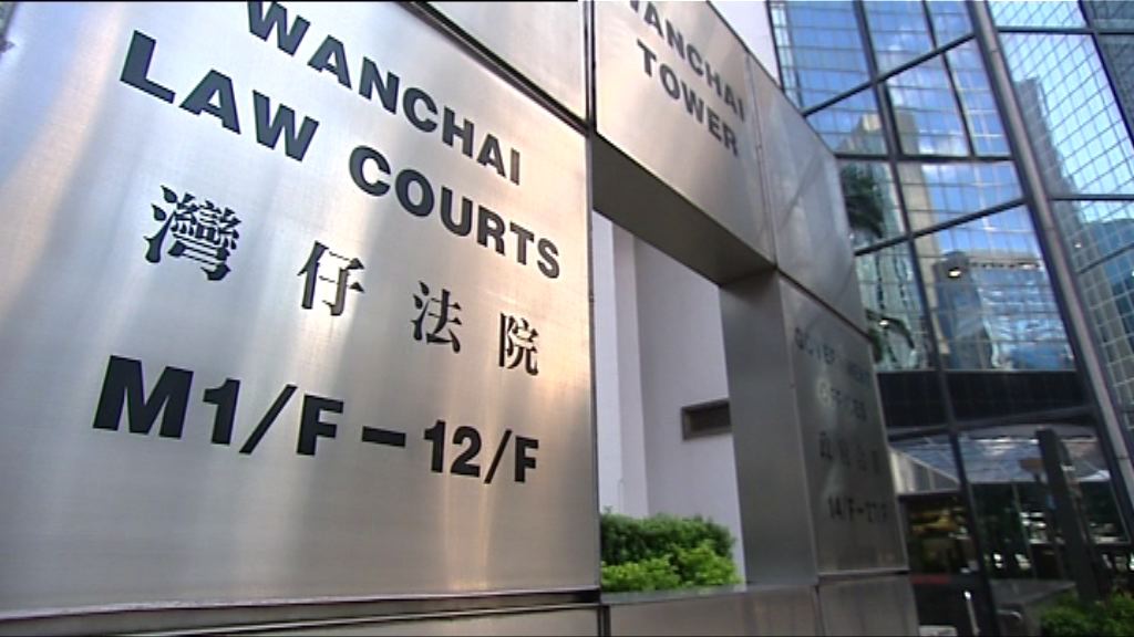 脅迫妓女性交　警長判監20個月