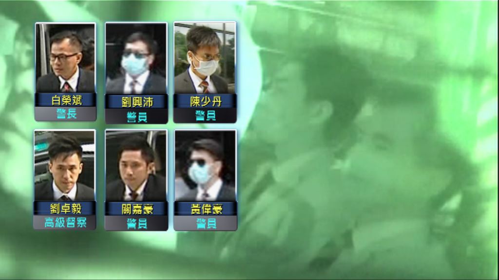 七警判囚兩年　法官：被告令警隊蒙羞