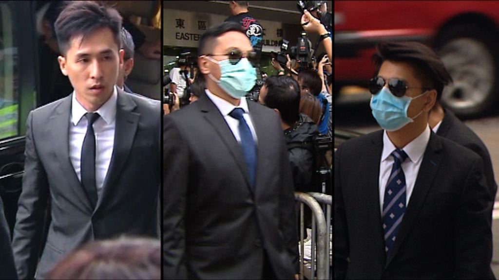 七警案　三被告獲准保釋等候上訴