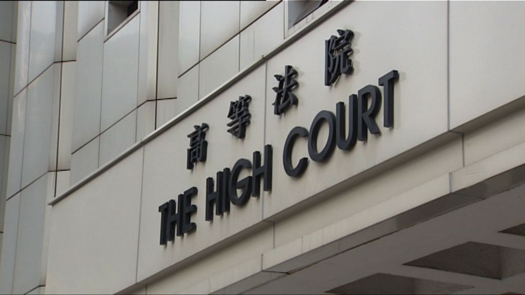 七警案　上訴方質疑採納新聞片段作證供有錯