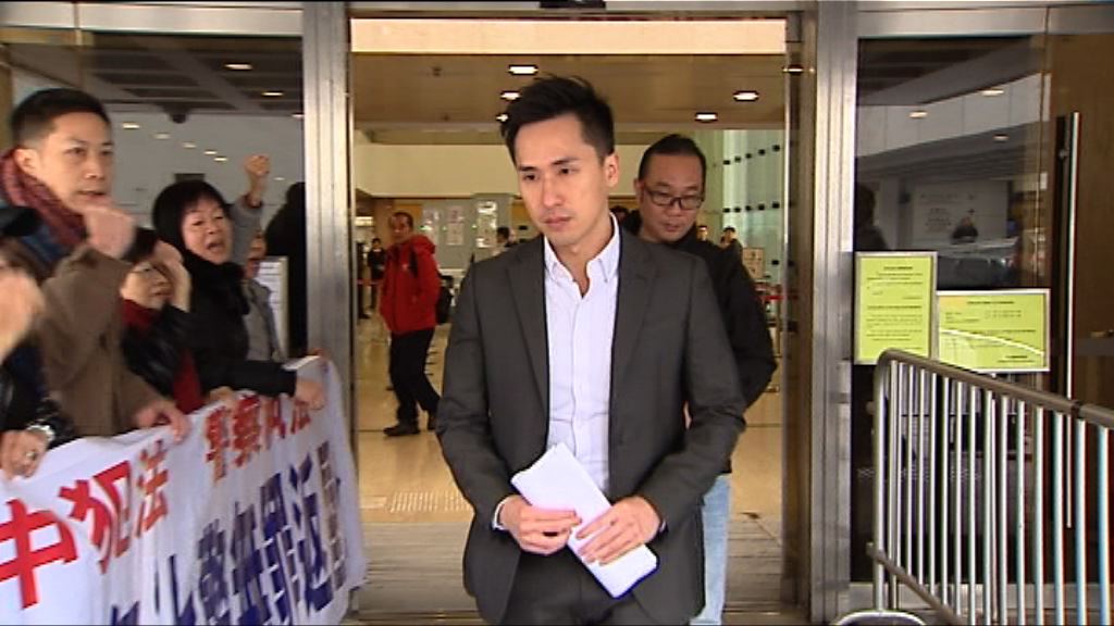 七警案次被告劉卓毅獲批上訴許可