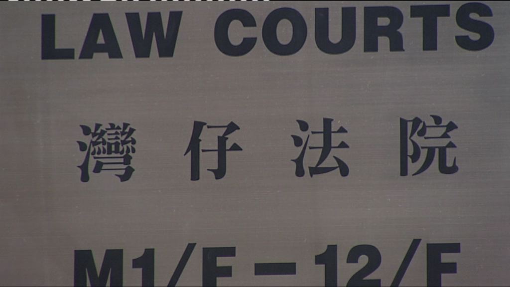 七警案十月續審　控方料屆時傳曾健超作供