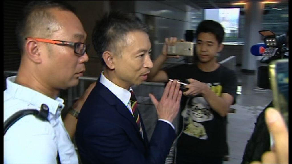 七警案　總督察黃祖成准以保釋等候上訴