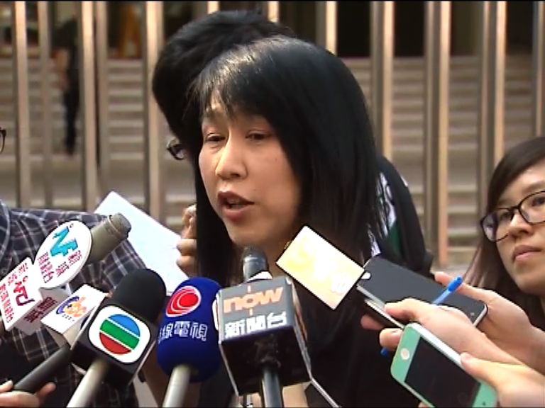 香港寬頻：會就違私隱條例促銷上訴