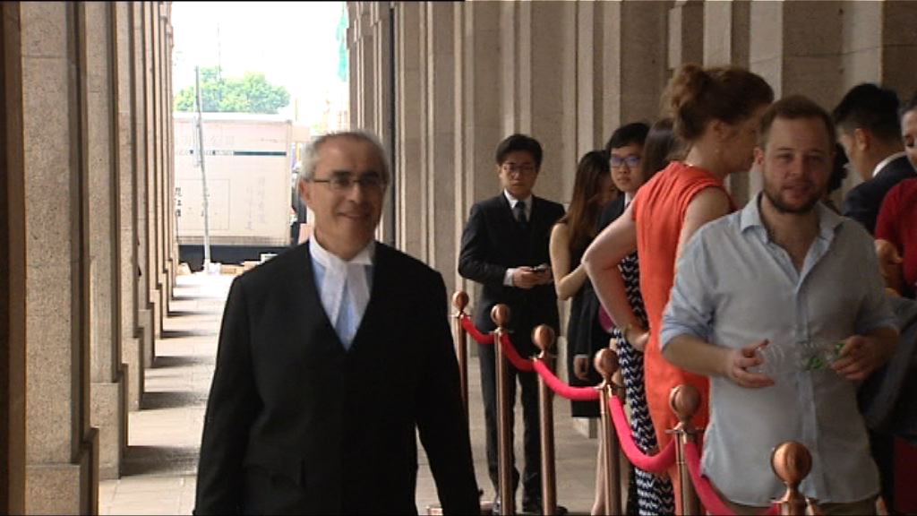 同性戀者簽證案入境處上訴終院