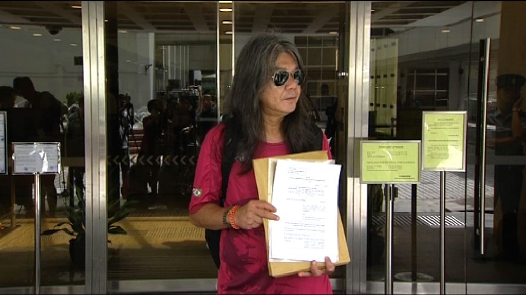 梁國雄提司法覆核挑戰一地兩檢　不擔心人大釋法