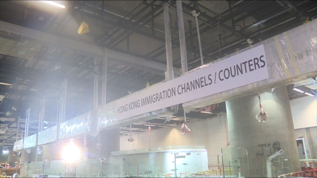 一地兩檢禁制令下周二頒判詞