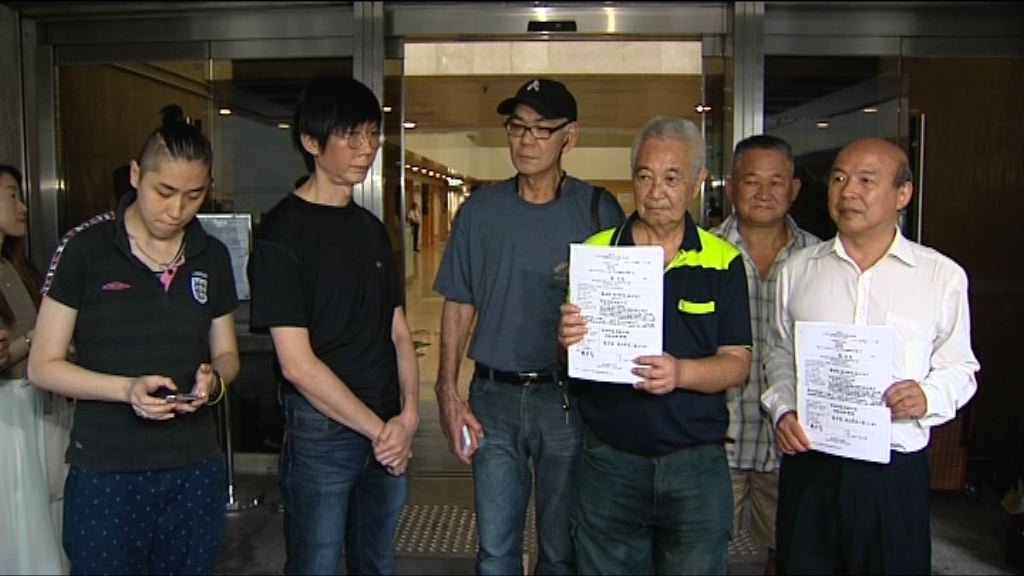 廣深港高鐵一地兩檢條例刊憲　多人提司法覆核