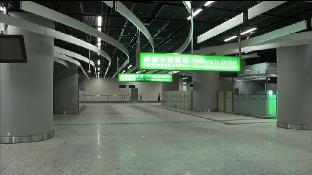 政府代表：高鐵無一地兩檢不能運作