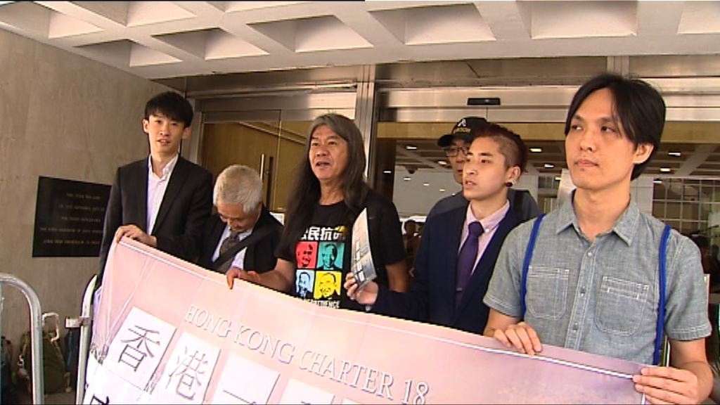 梁頌恆：考慮申禁制令禁實施一地兩檢 