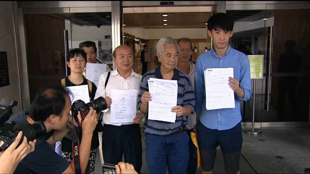 梁頌恆等申請禁制令禁一地兩檢