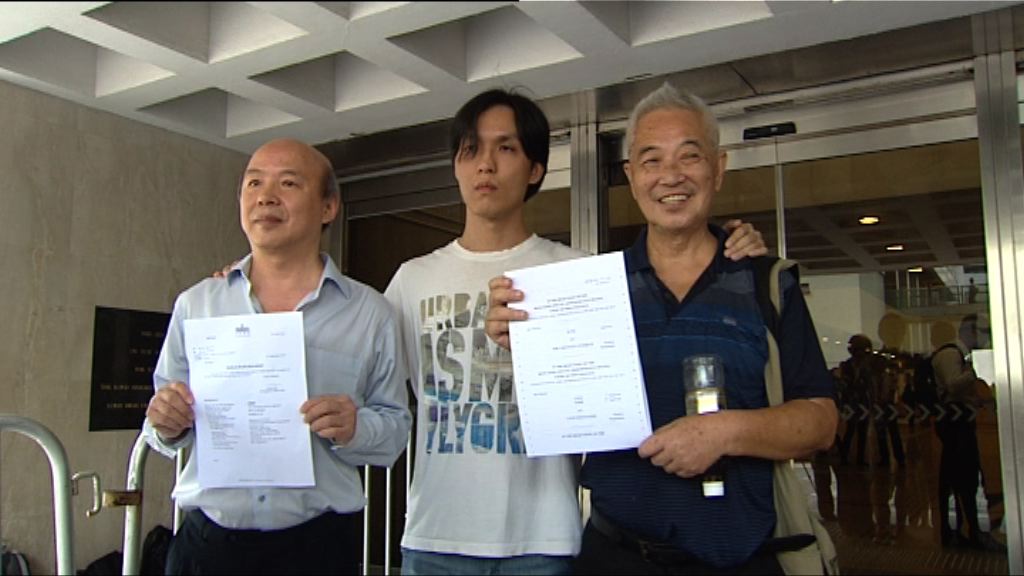 高院指現階段挑戰一地兩檢方案言之尚早