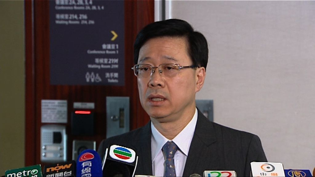 政府稱有信心高鐵如期九月通車