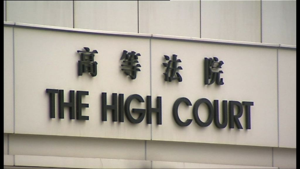 匡智會男管工強姦智障女工囚6年8個月